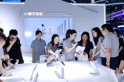 智能變革 AI風潮如何重塑教育行業的信息技術咨詢服務